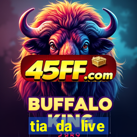 tia da live privacy gratis
